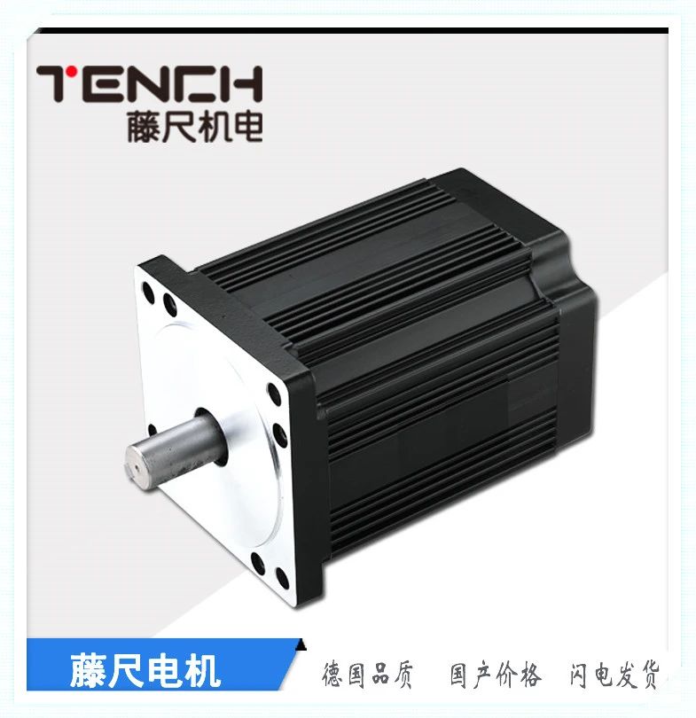 BLDC（無刷）電機爆品不斷，挖掘商機真不可錯過